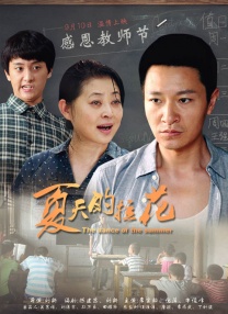 b站会员有啥好处